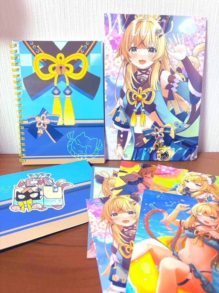 「綺良々セット」