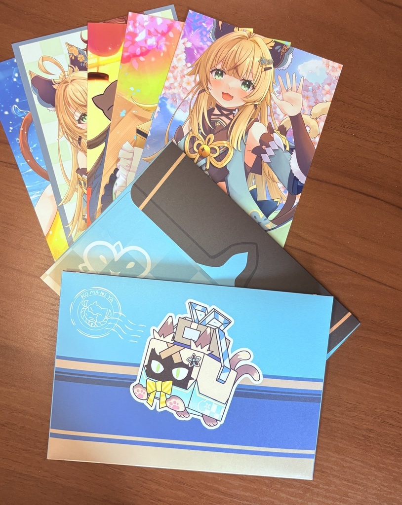 「綺良々セット」