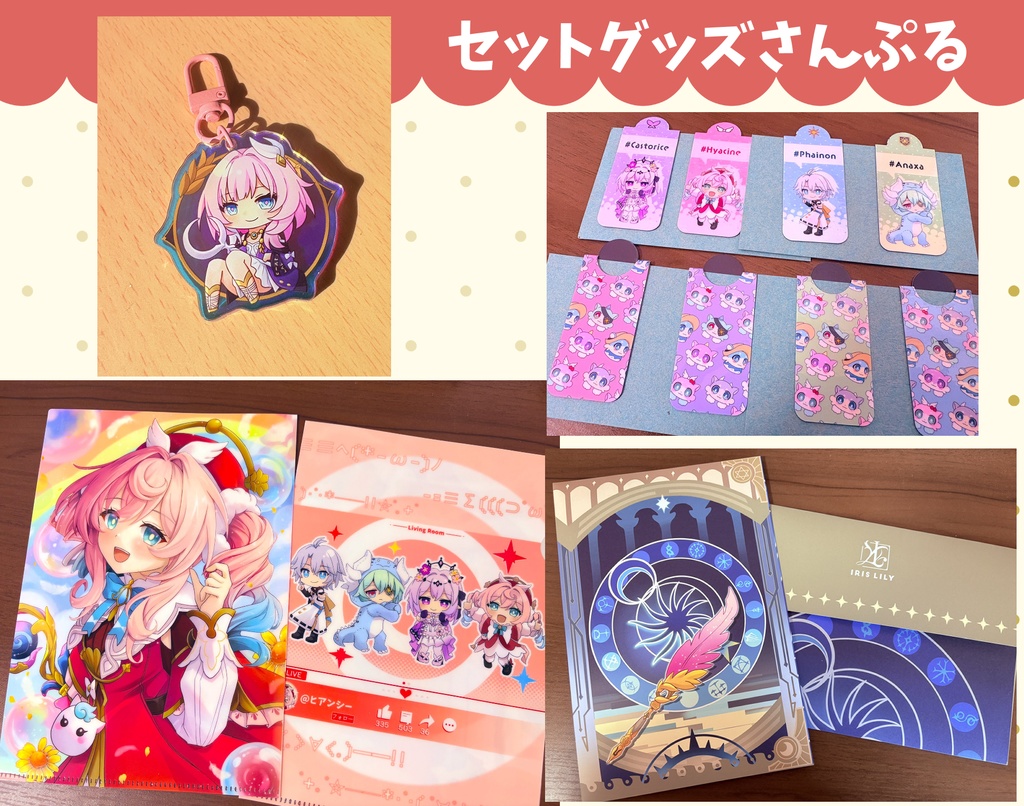 【予約〆:12/18】C107新刊セット