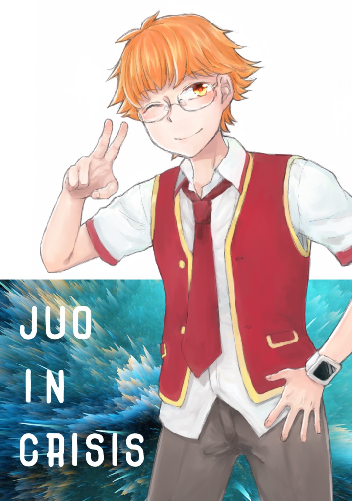 JUO IN CRISIS