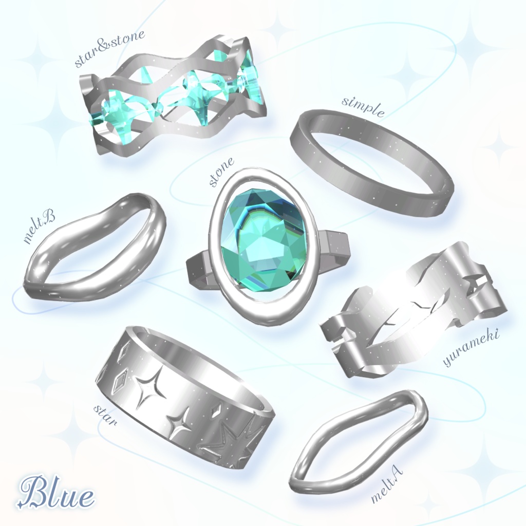 Melty Star Ring(7点set)