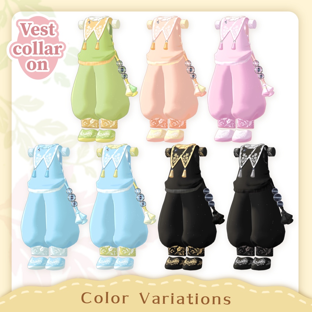 【10/16(金)発売&セール開始】まどろみボタニカル(キプフェル&まめふれんず対応)