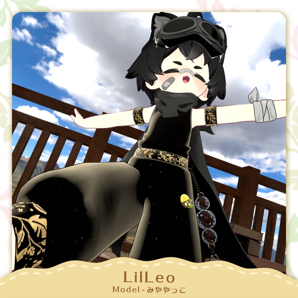 【10/16(金)発売&セール開始】まどろみボタニカル(キプフェル&まめふれんず対応)