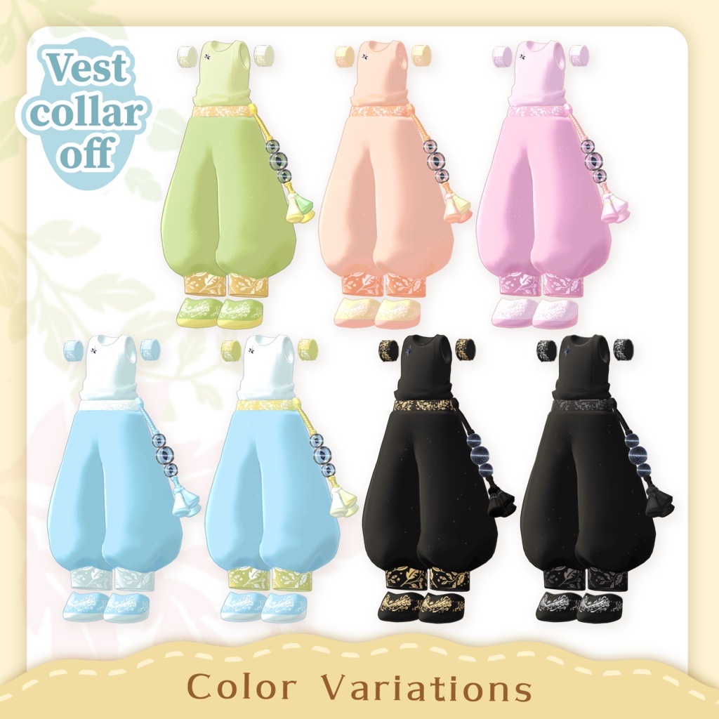 【10/16(金)発売&セール開始】まどろみボタニカル(キプフェル&まめふれんず対応)
