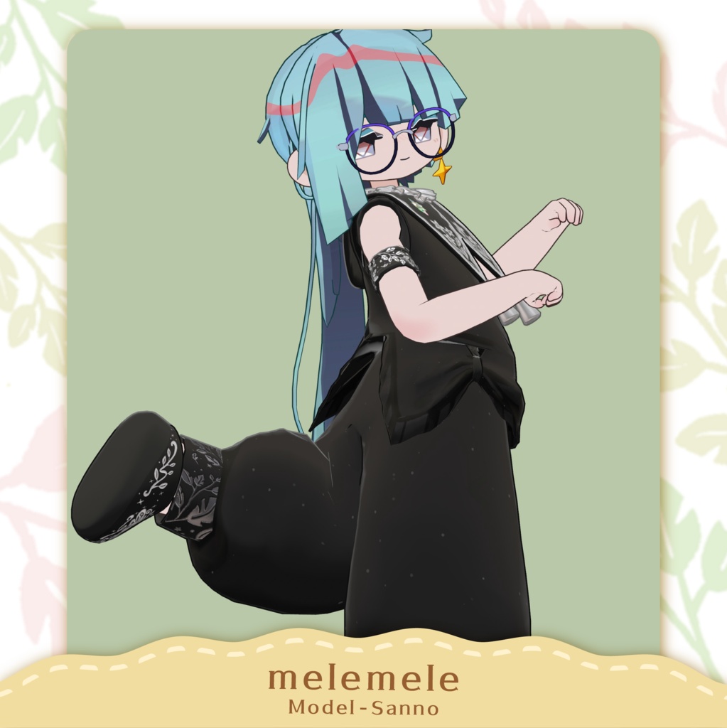 【10/16(金)発売&セール開始】まどろみボタニカル(キプフェル&まめふれんず対応)
