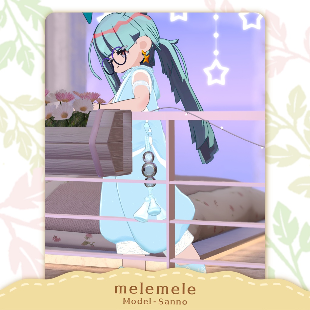 【10/16(金)発売&セール開始】まどろみボタニカル(キプフェル&まめふれんず対応)