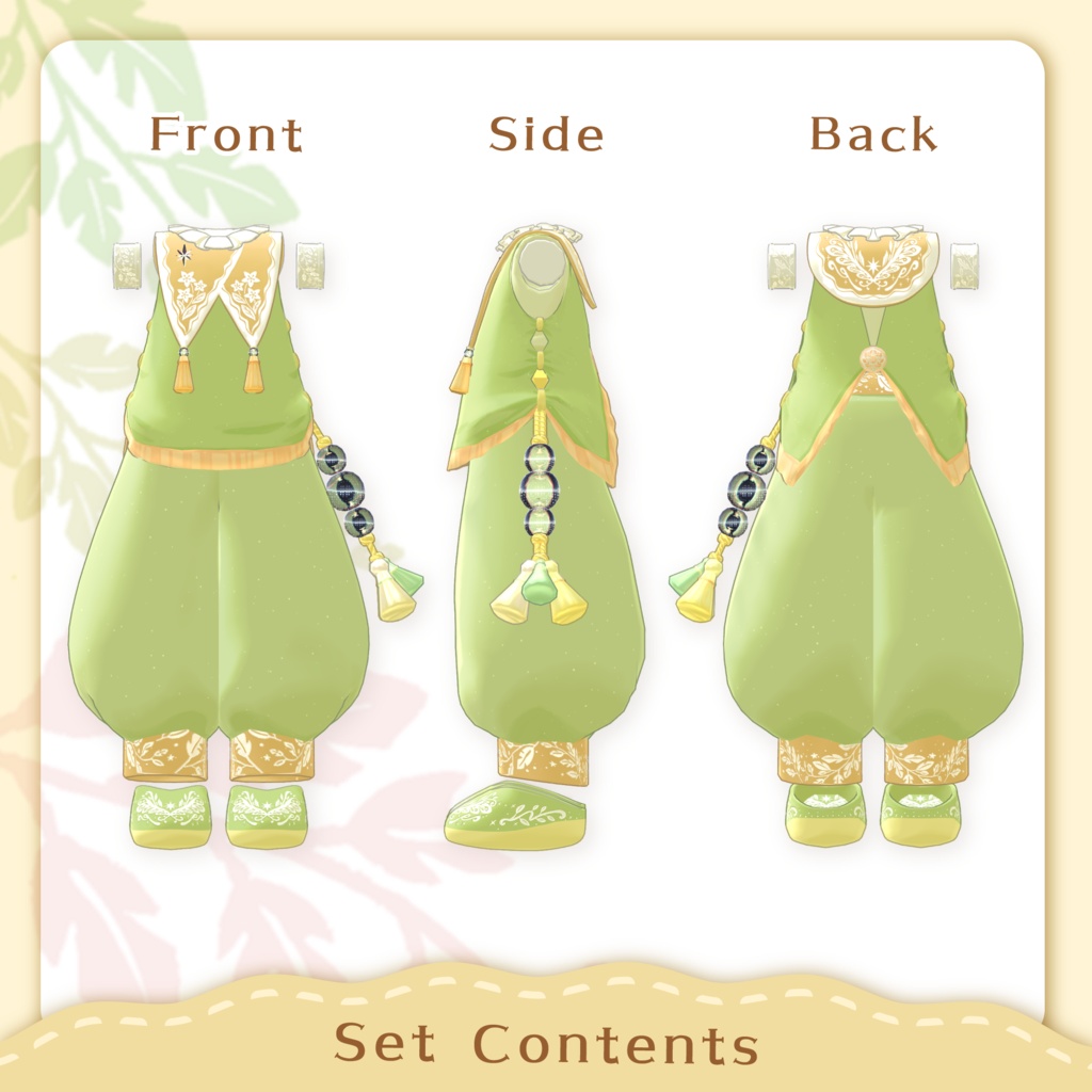 【10/16(金)発売&セール開始】まどろみボタニカル(キプフェル&まめふれんず対応)