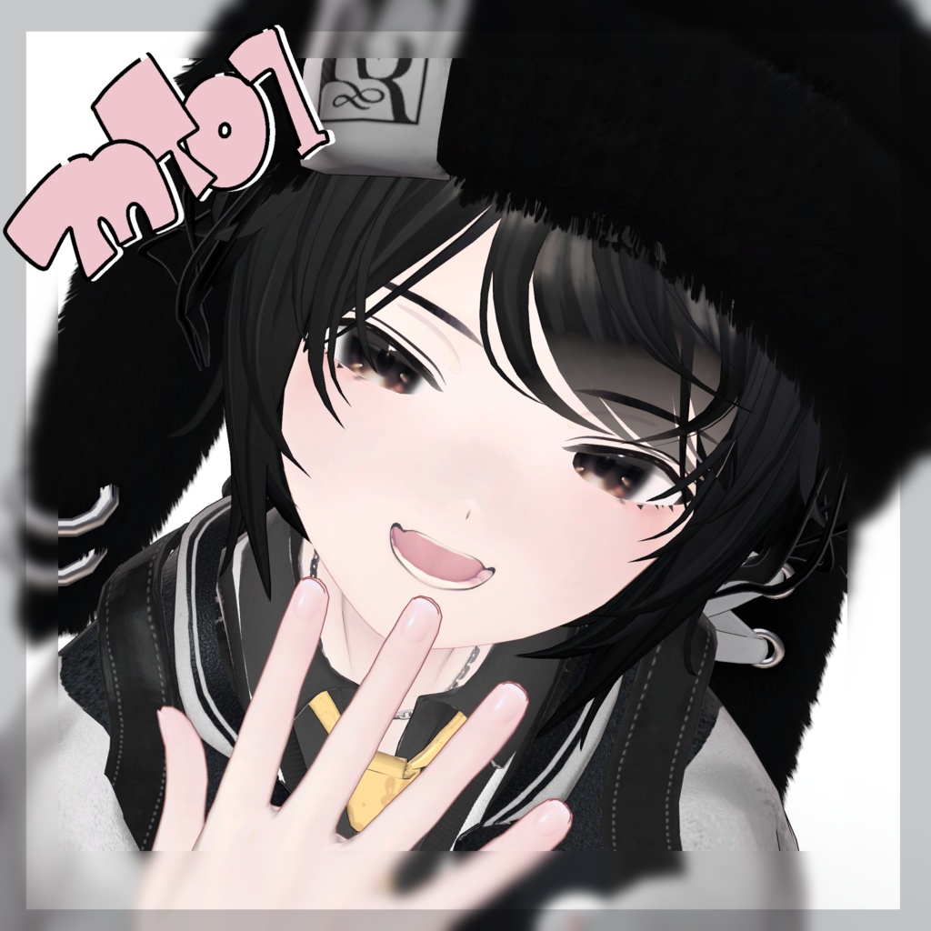 【menno対応】mT01 Makeup texture