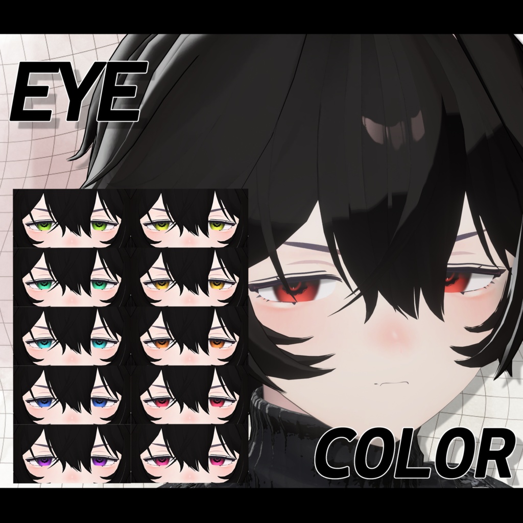 SALE!!【menno対応】mT05 Makeup&Eye texture