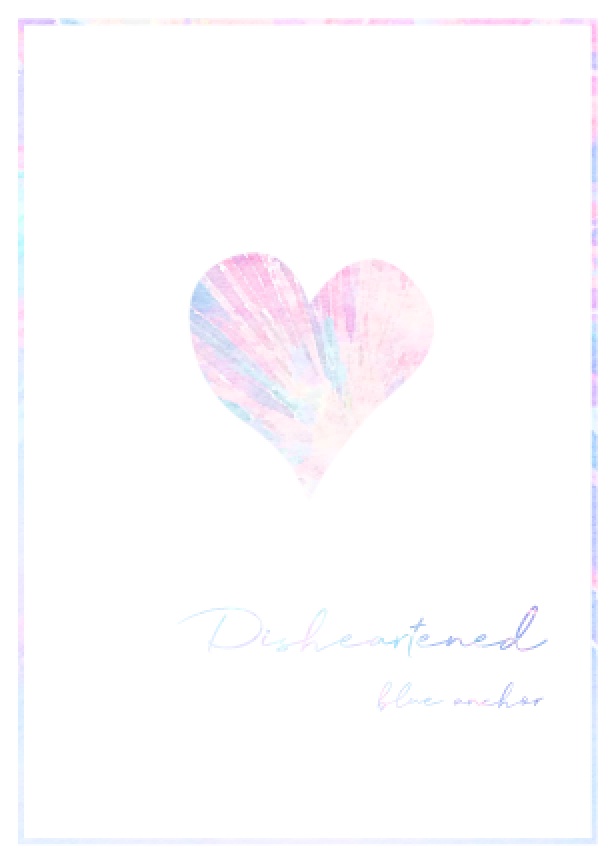 同人誌表紙素材【ハート】