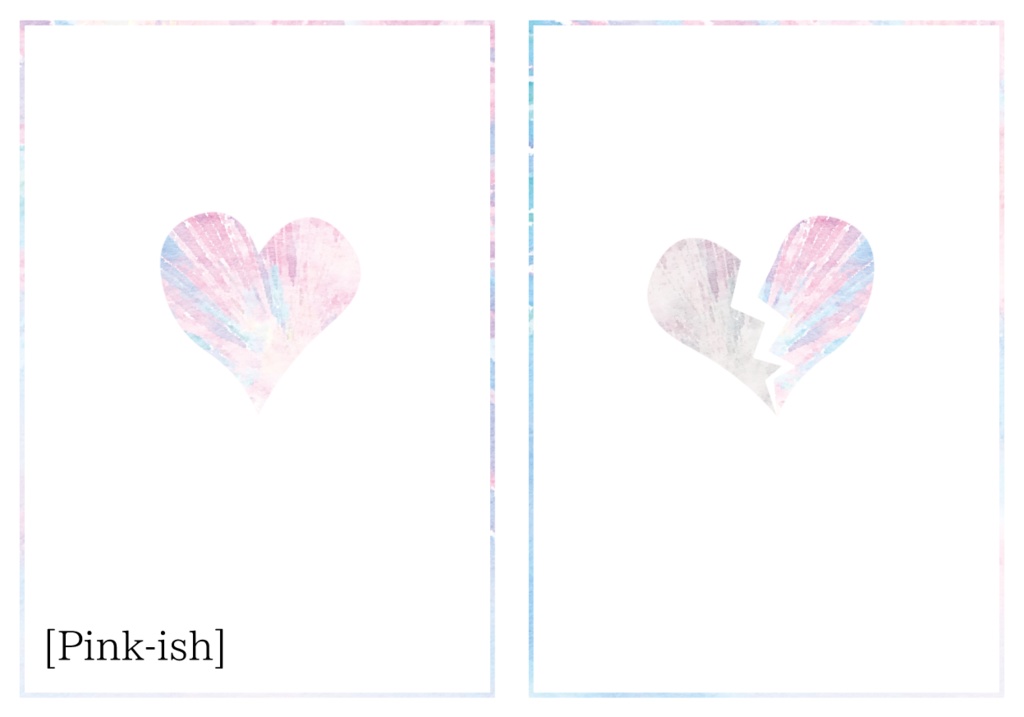 同人誌表紙素材【ハート】