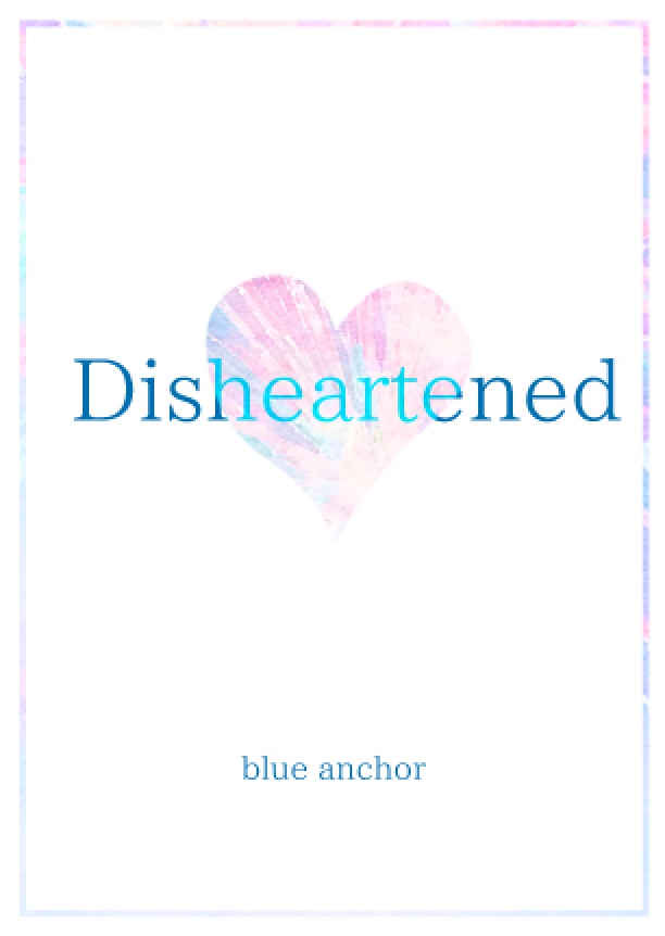 同人誌表紙素材【ハート】