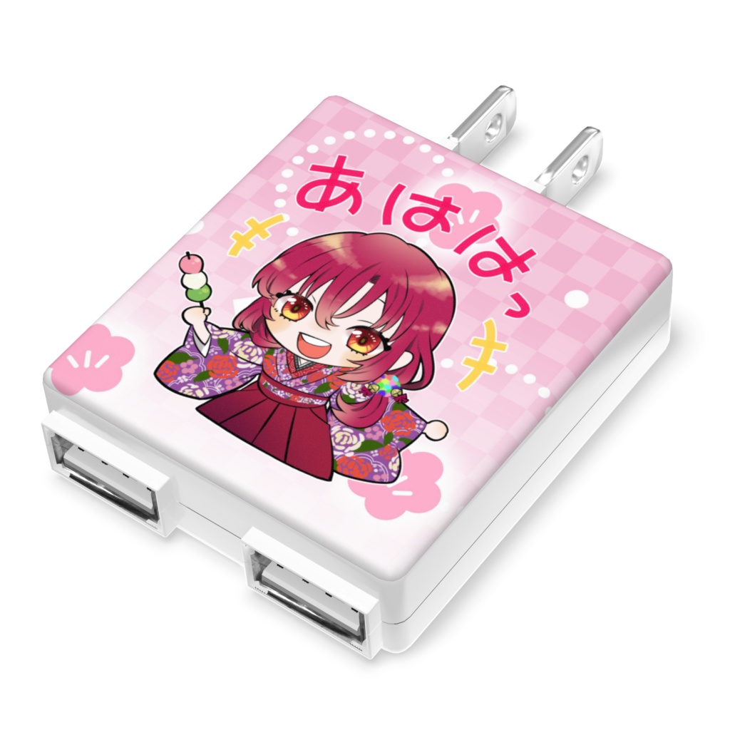 鈴乃ACアダプター(おめめパッチリ)