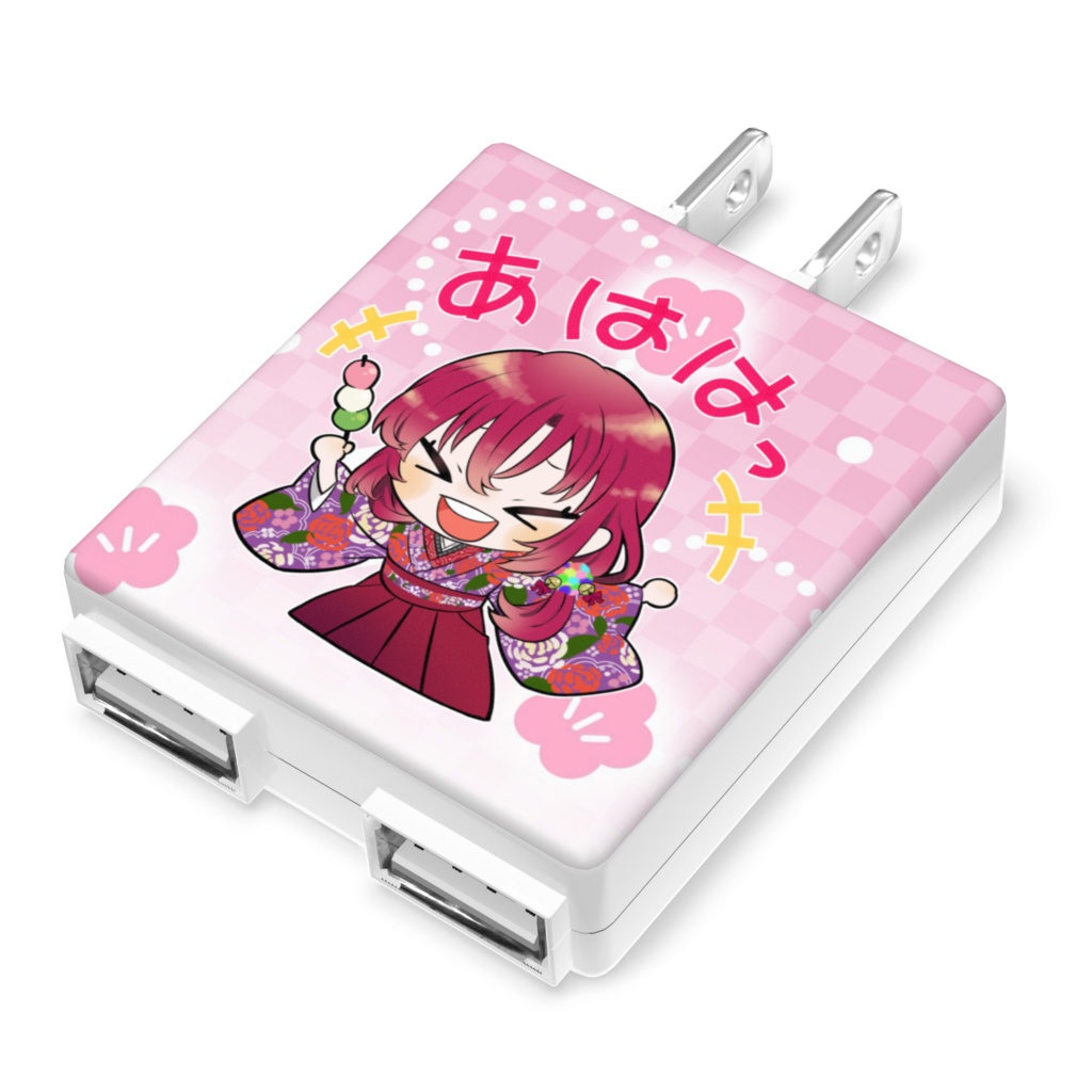 鈴乃ACアダプター(おめめギュッ)