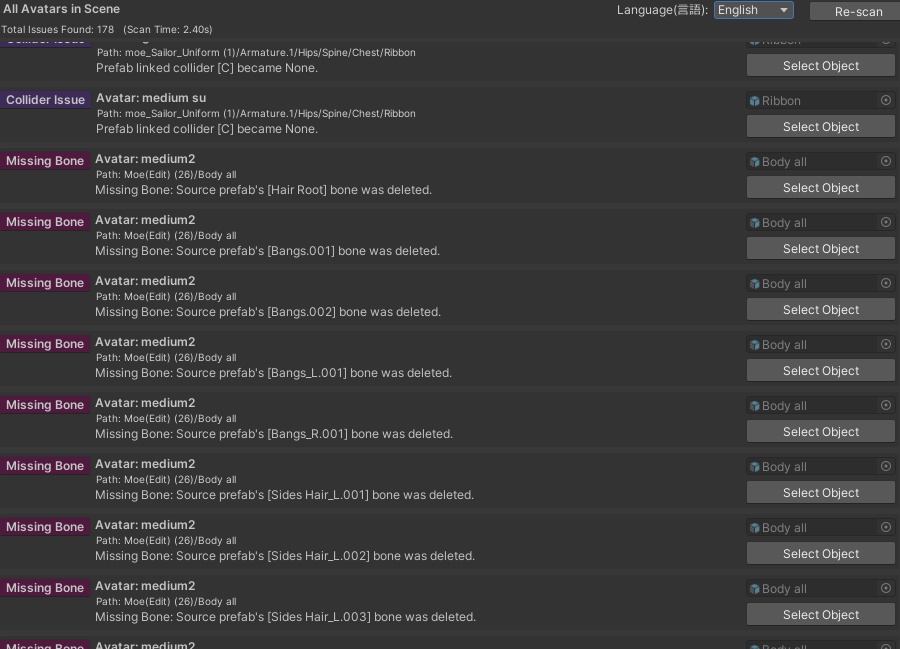 External Check Function V2
