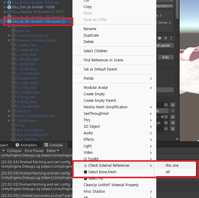 External Check Function V3