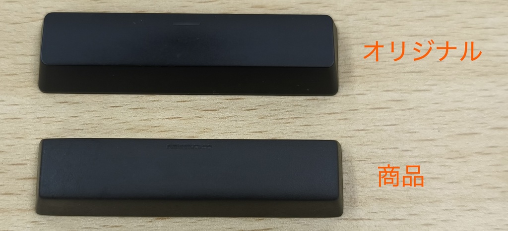 ロジクール G512用 スペースキー3.75U ブラック