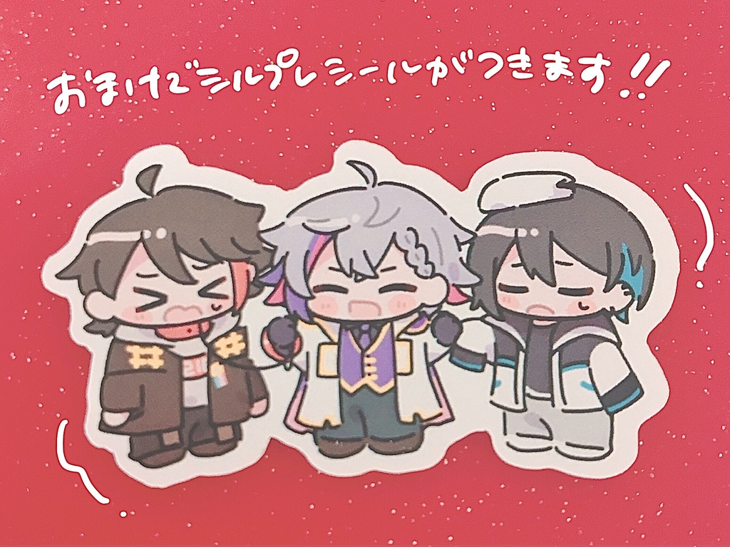 メッシャーズアクスタ