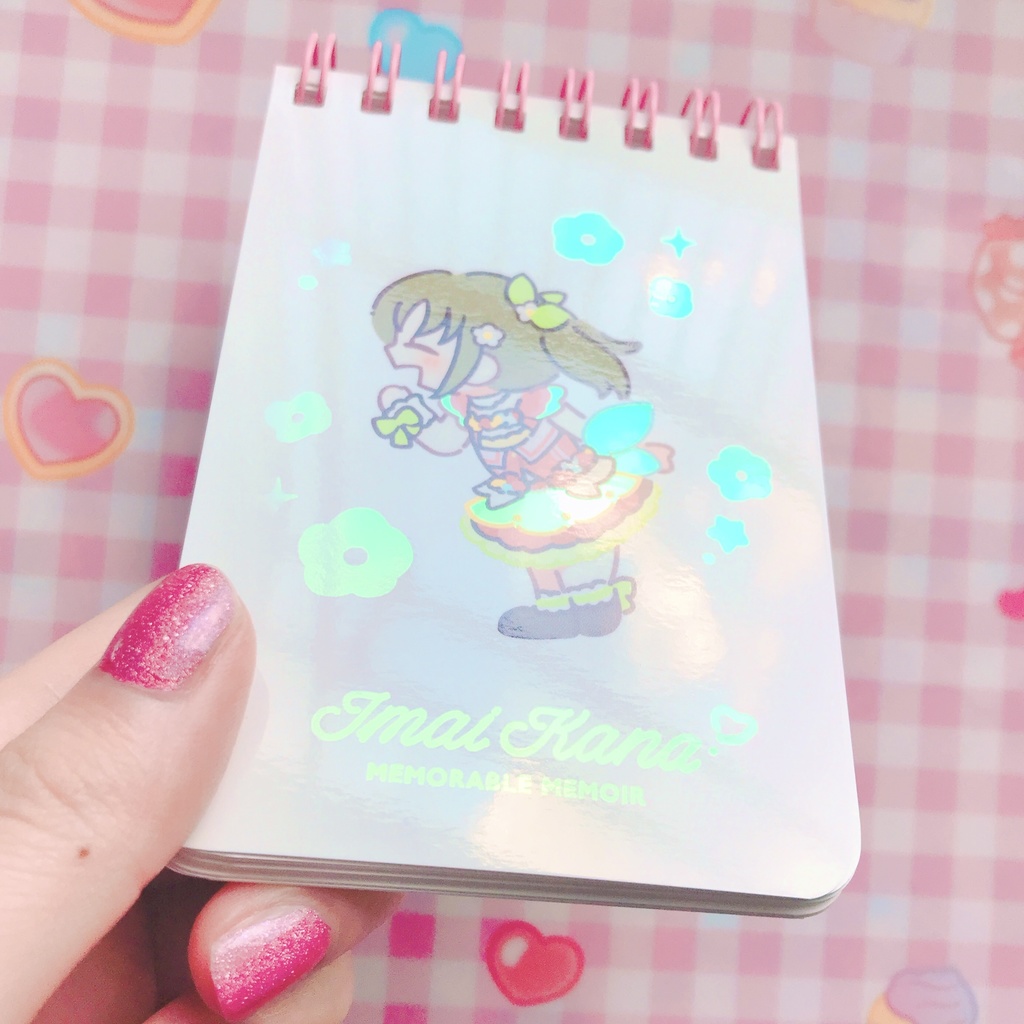 加奈ちゃんのきらきらメモ帳