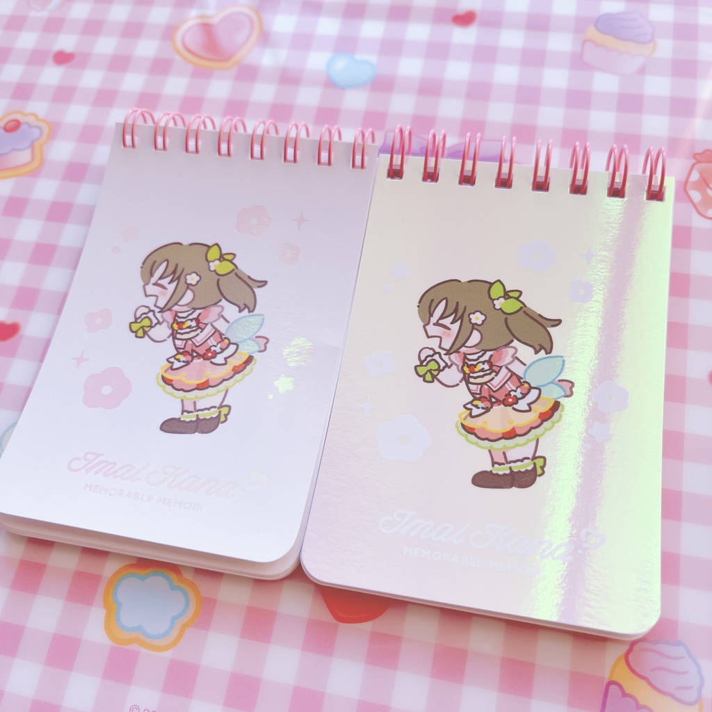 加奈ちゃんのきらきらメモ帳