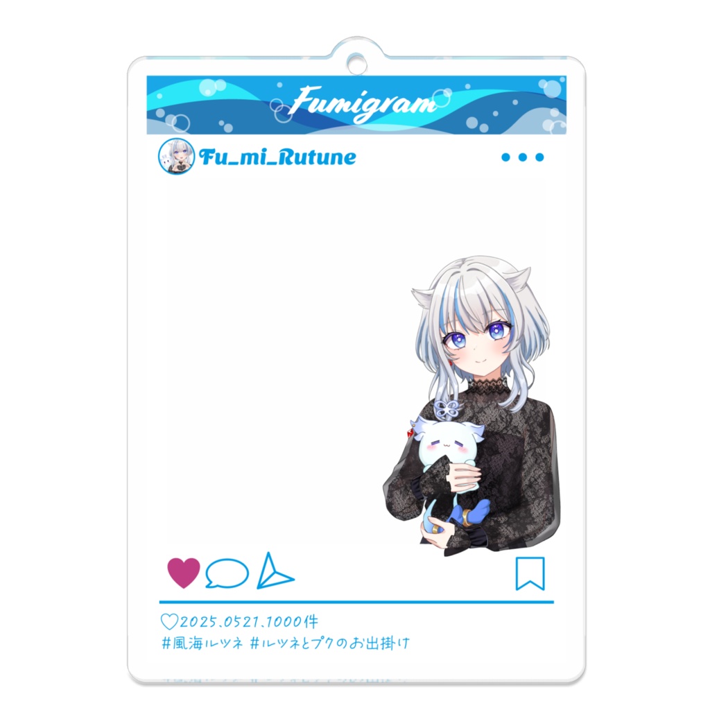 風海ルツネ アクリルキーホルダー【SNS風】