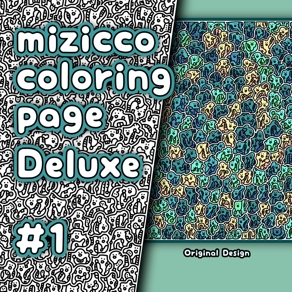 miziccoぬりえ Deluxe #1