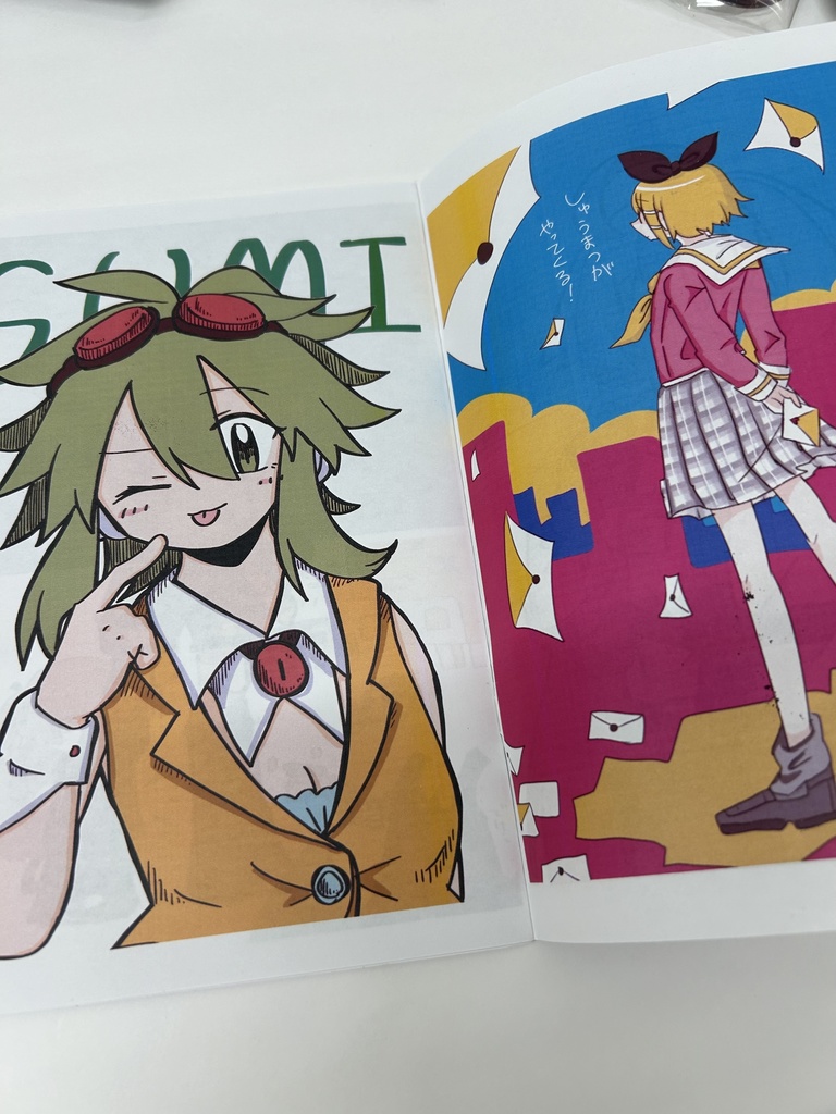 【雑多】2次創作をまとめただけ