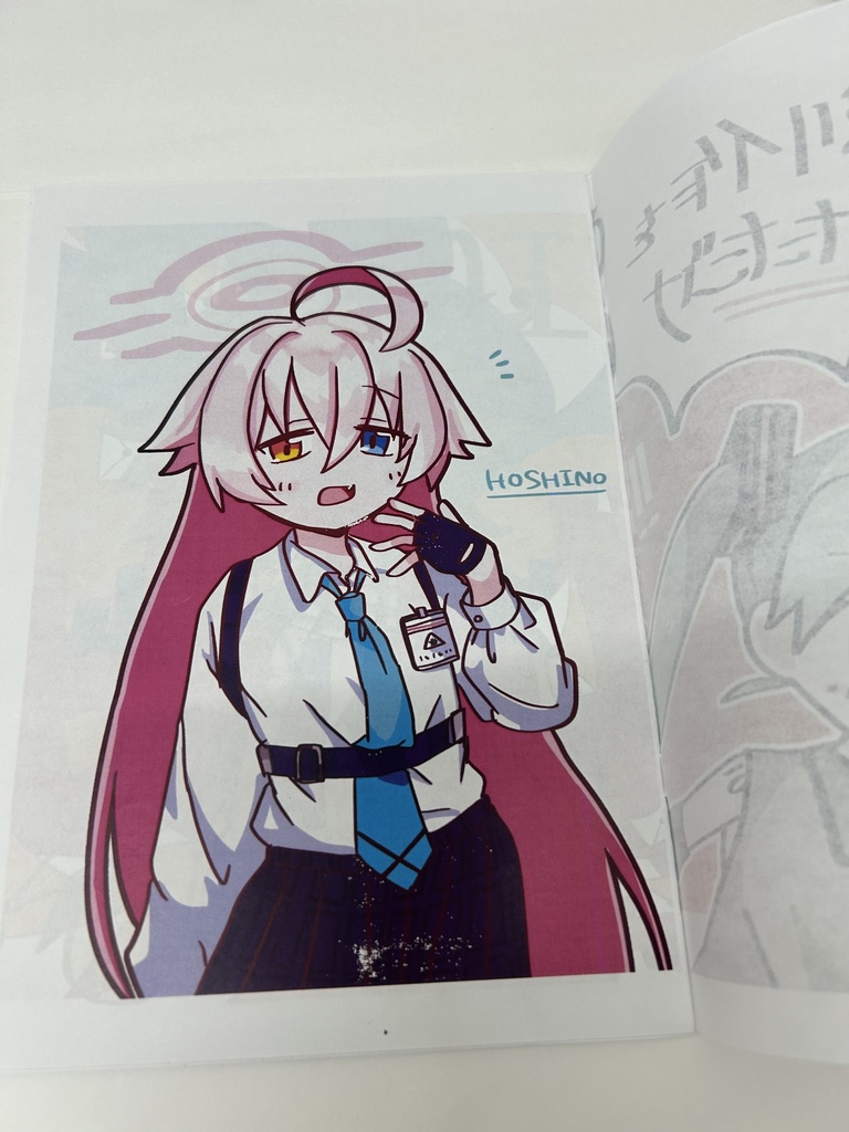 【雑多】2次創作をまとめただけ