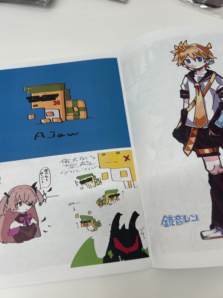 【雑多】2次創作をまとめただけ