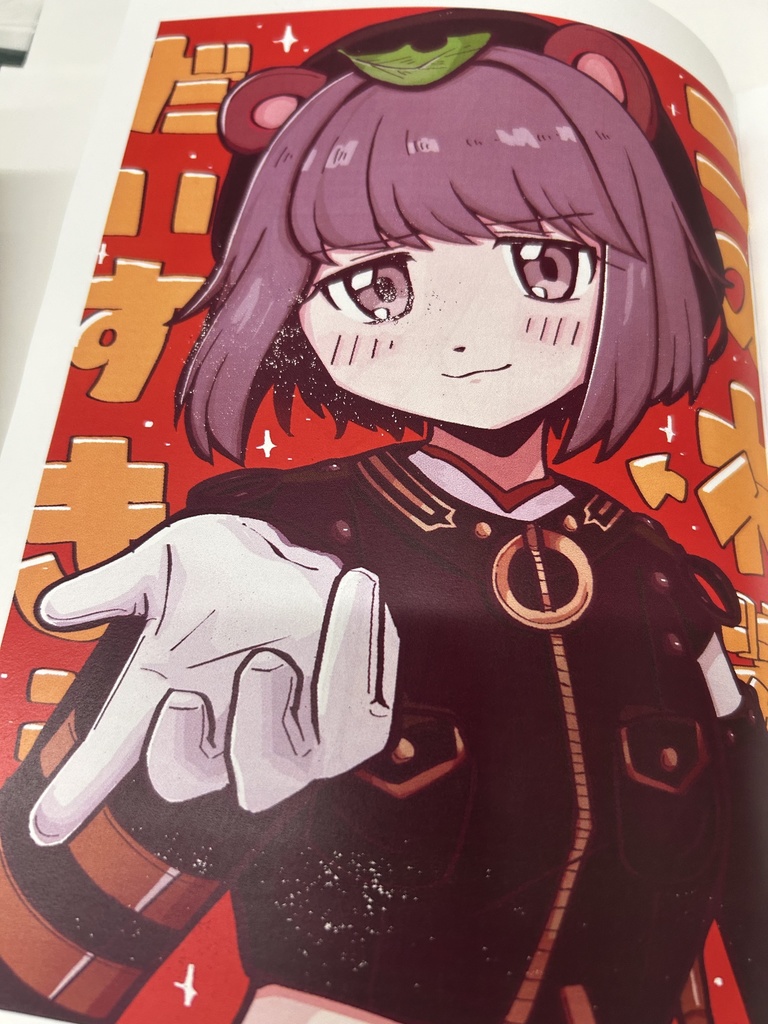 【雑多】訳あり・2次創作をまとめただけ