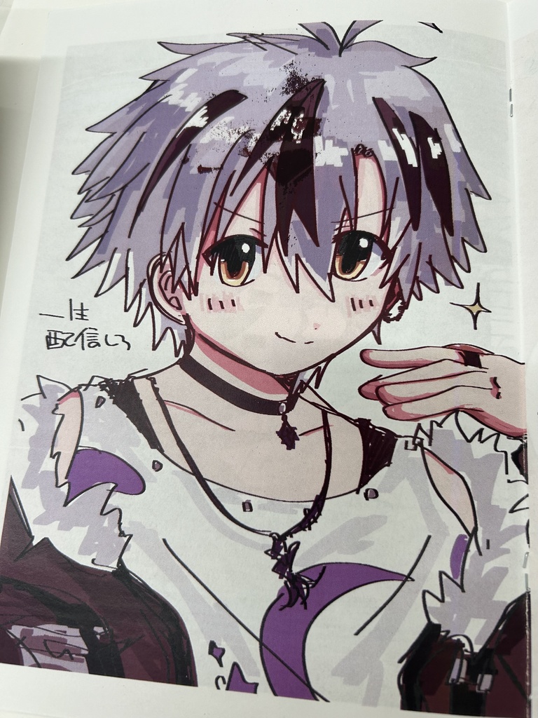 【雑多】訳あり・2次創作をまとめただけ