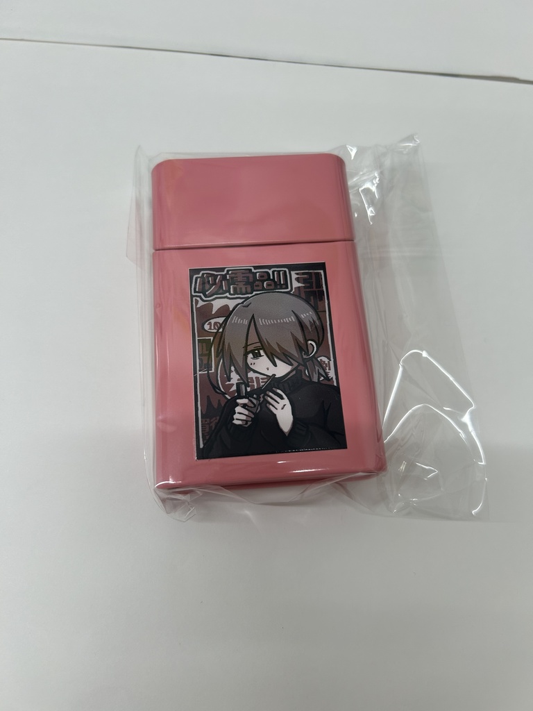 名刺入れ用に作ったシガレットケース・ぬん