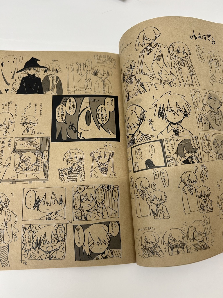 2025~2023 モノクロ創作らくがきまとめ本