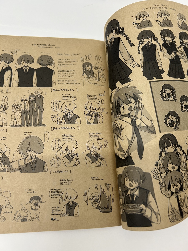 2025~2023 モノクロ創作らくがきまとめ本