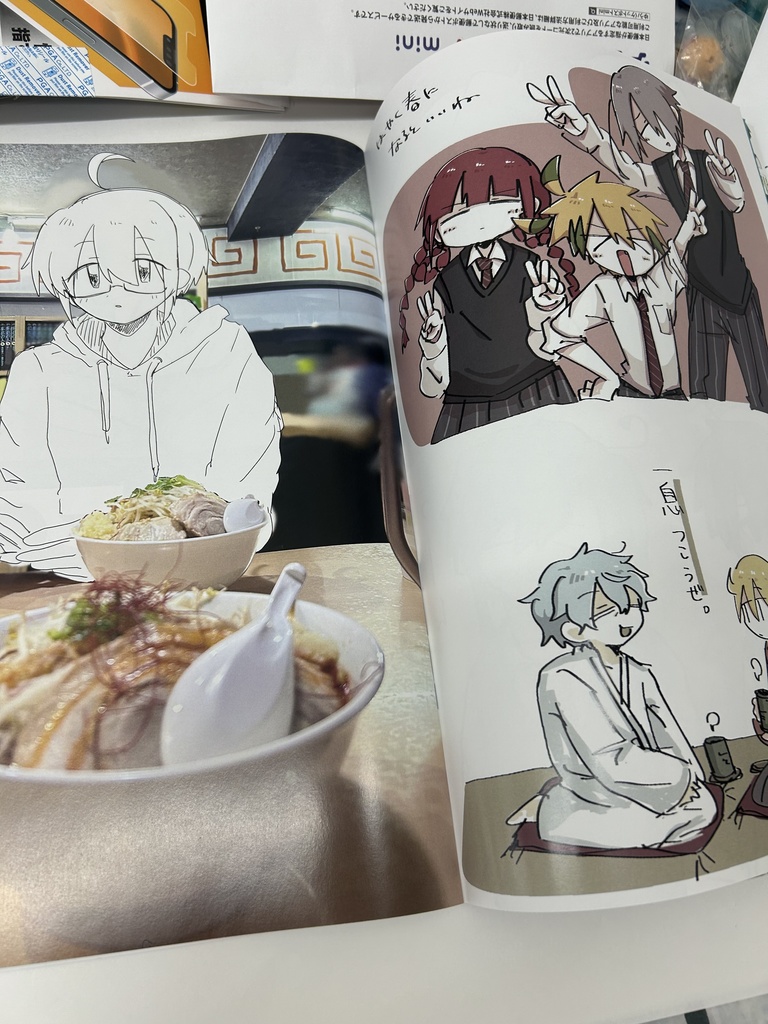 2023ぐらい~2025 カラーイラストまとめ本