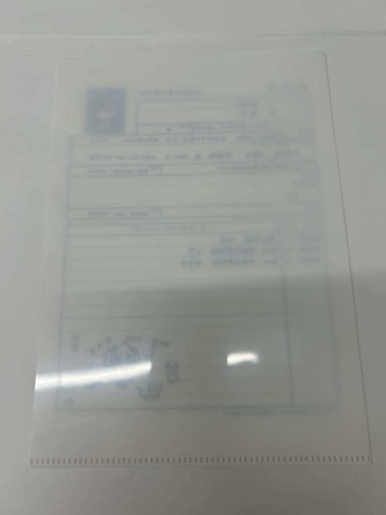 履歴書風A5クリアファイル・浅林高校軽音部