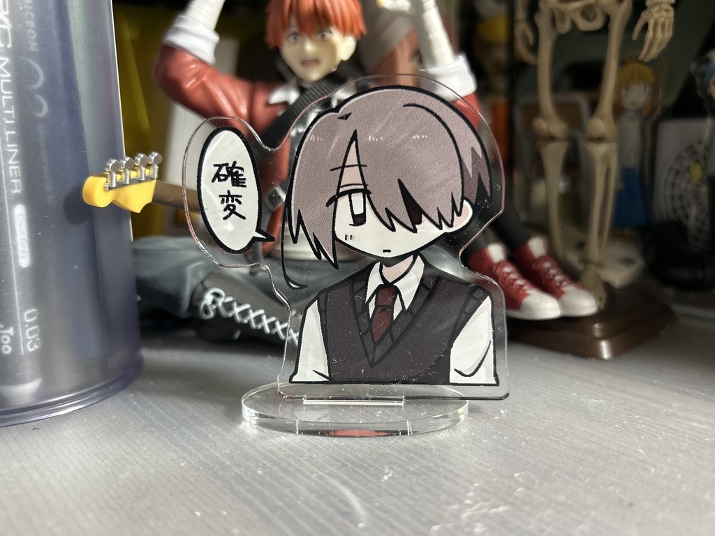 確変ぬんアクリルスタンド