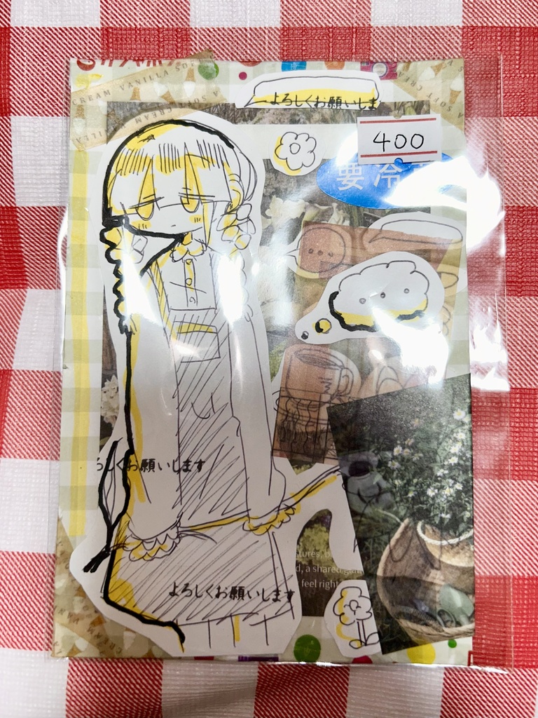手描きポストカード（2種類）