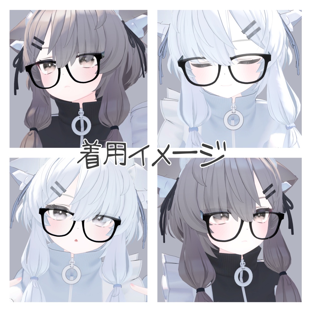 「真冬ちゃんのヘアゴム」