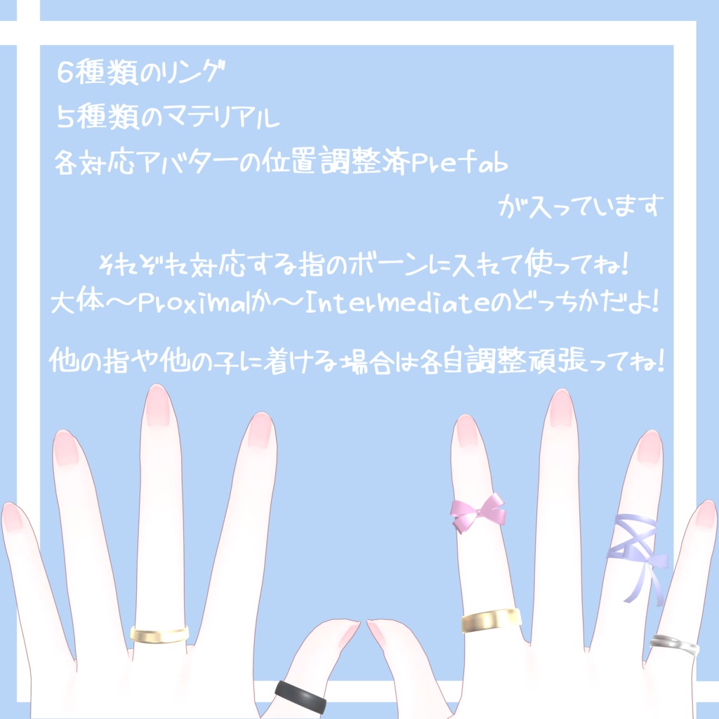 「MellowRibbon_Ring」