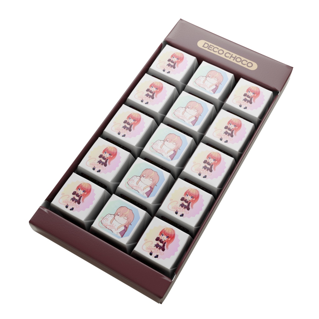 ちゆきバレンタインチョコ