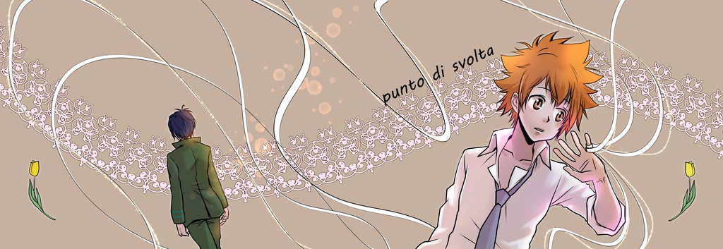 punto di svolta