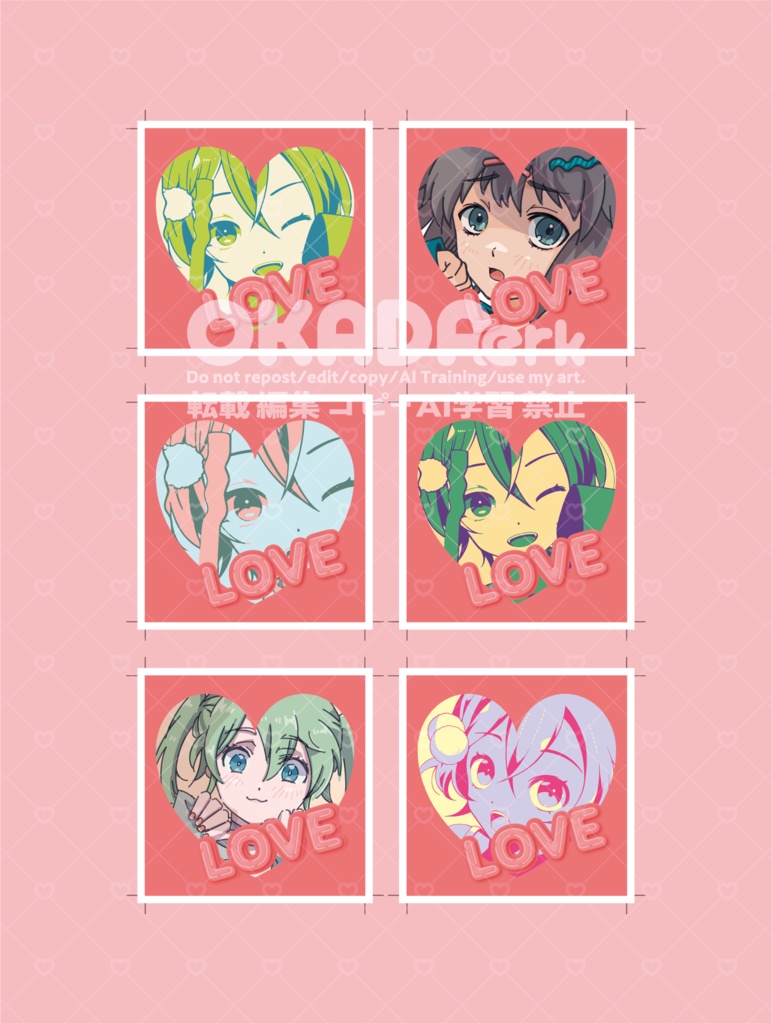 コンビニL判でハートシールが6Pプリントできるやつ(ネップリ用)