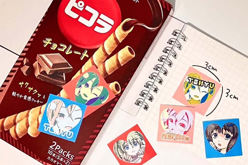 コンビニL判でハートシールが6Pプリントできるやつ(ネップリ用)