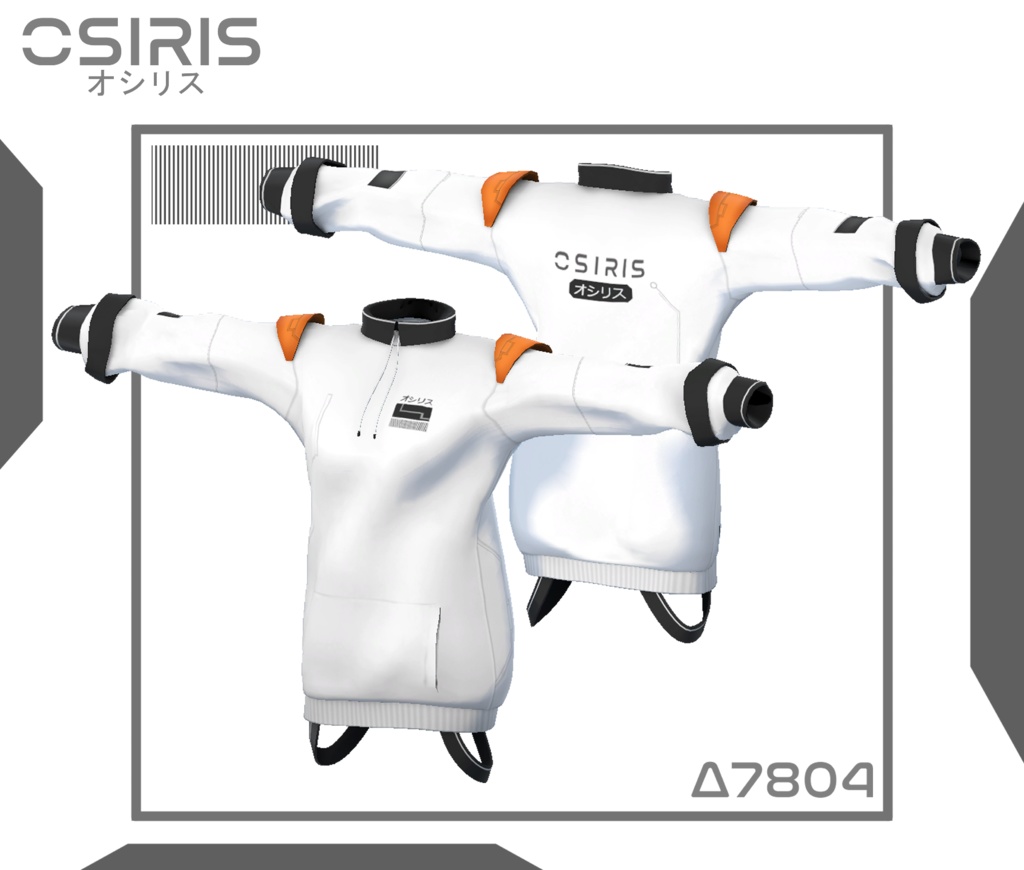 『OSIRIS オシリス』Sweater for Grus, Shinra, Lasyusha and Kikyo