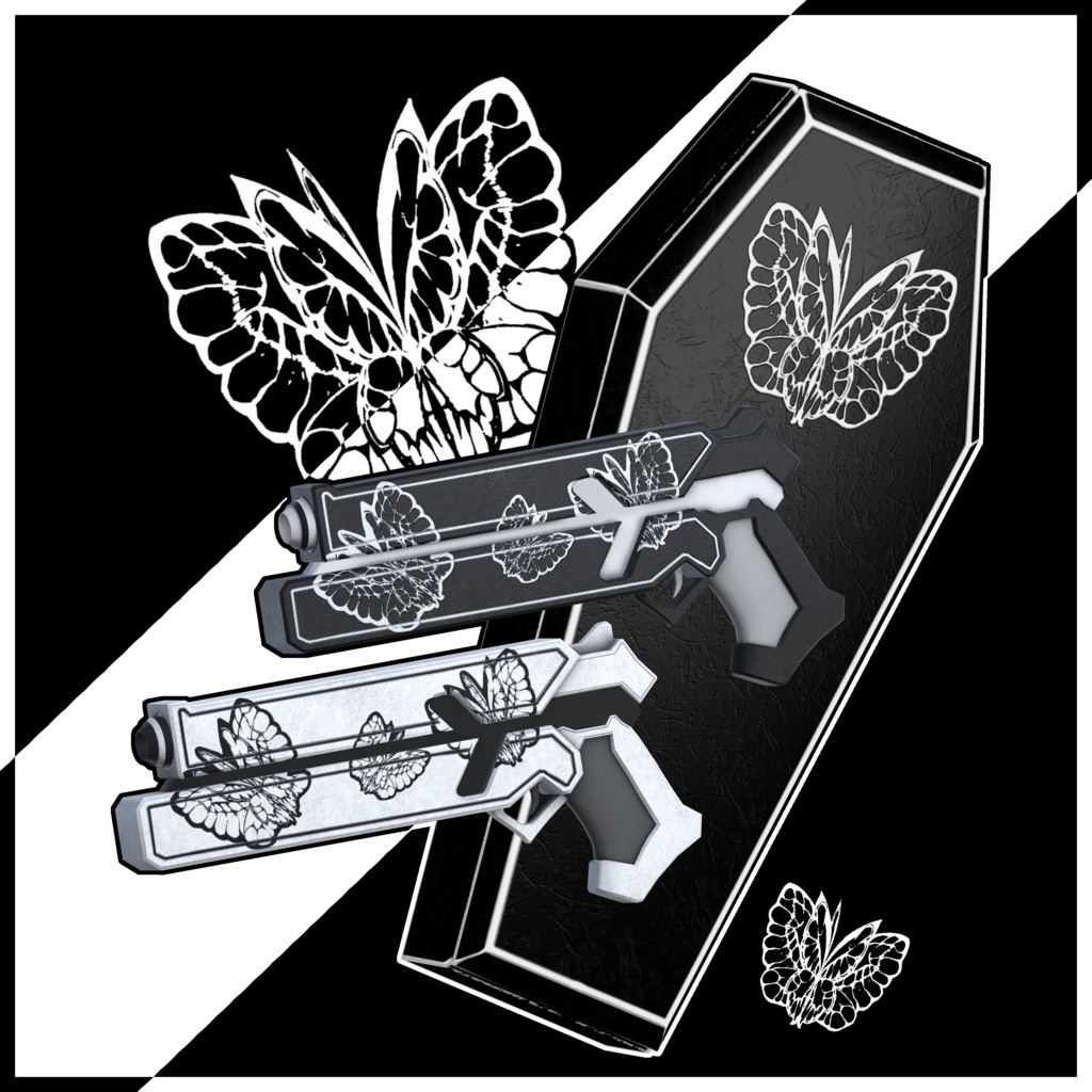 Solemn Lament Guns & Coffin