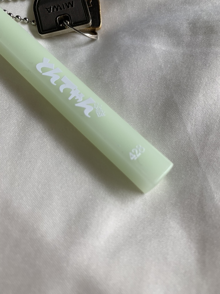 【在庫補充】】ホテルの鍵