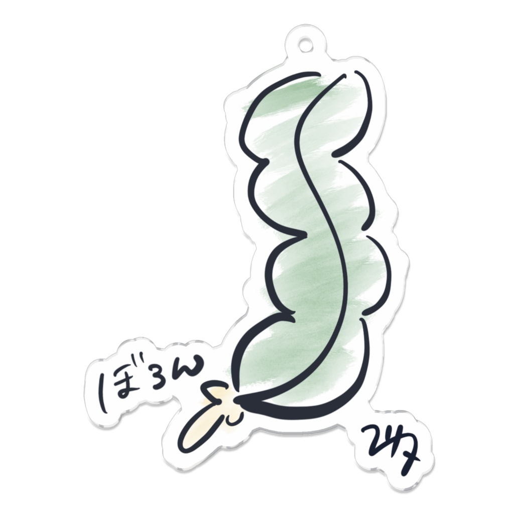 ぼろろんわかめくんアクリルキーホルダー