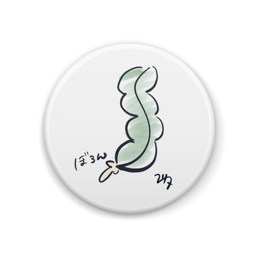 ぼろろんわかめくん缶バッジ
