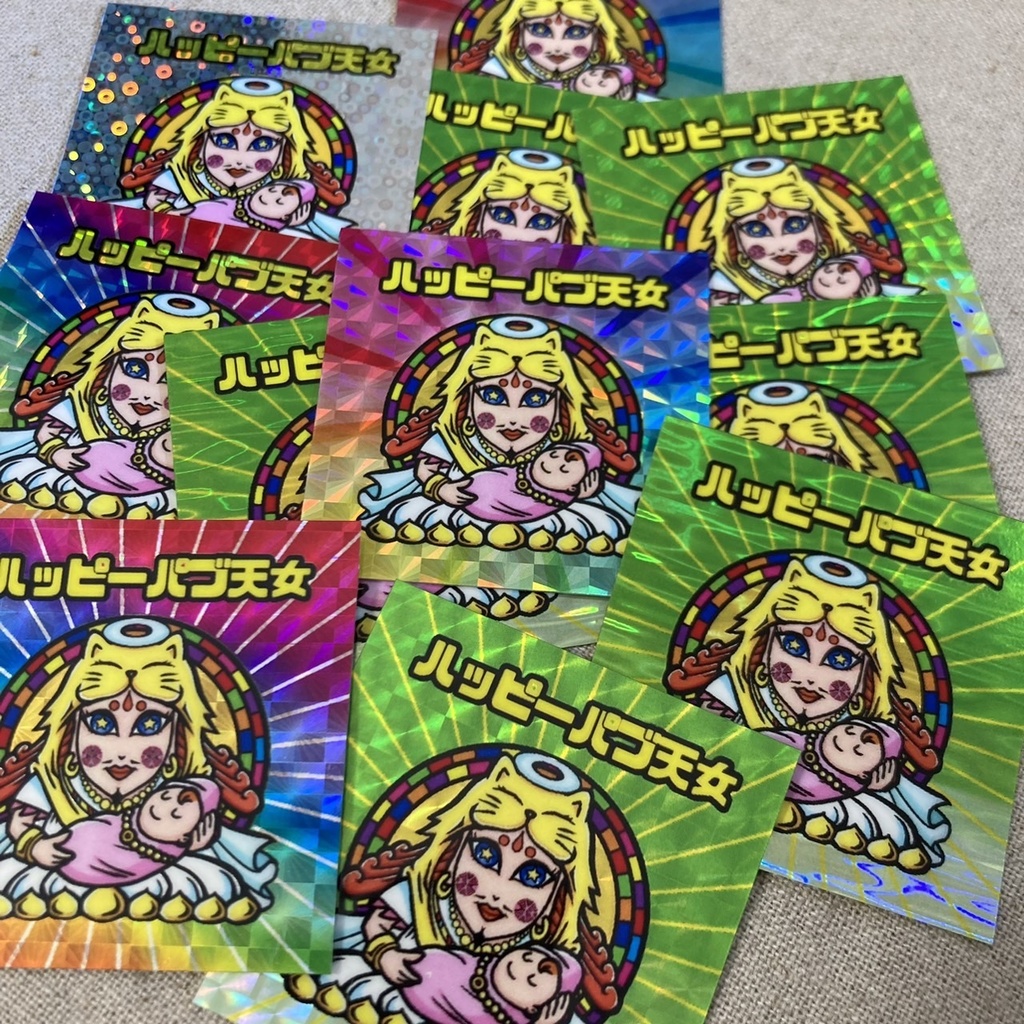 ハッピーパブ天女【送料込】